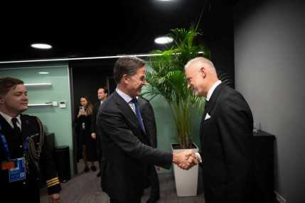 20241107_Európai_Politikai_Közösség_csúcstalálkozó_3