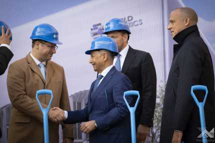 KT20251007WA alapkő7
