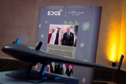 20251201_Egyesült Arab Emírségek 54 évforduló (1)