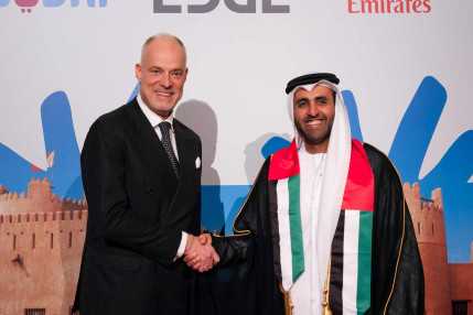 20251201_Egyesült Arab Emírségek 54 évforduló (4)