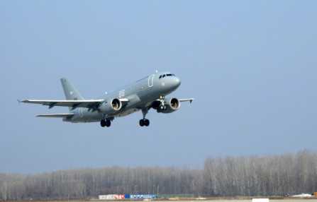 202603_mentesítő_járat_repülődandár