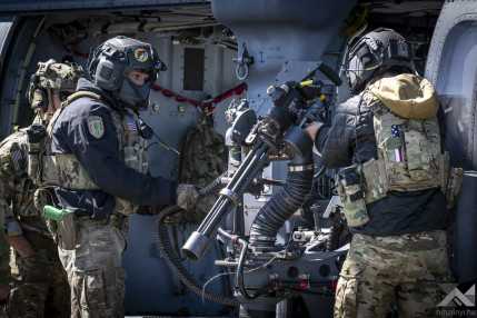 KT20260424helikopterek18