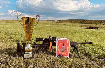 202606_T-Class Tactical_Sniper_National_Cup_Bulgária_MHKMP (3)