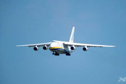 20260622antonov124ruslanerkezes_HSZ1