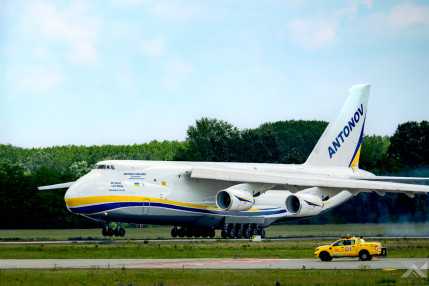 20260622antonov124ruslanerkezes_HSZ3