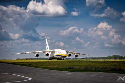 20260622antonov124ruslanerkezes_HSZ5