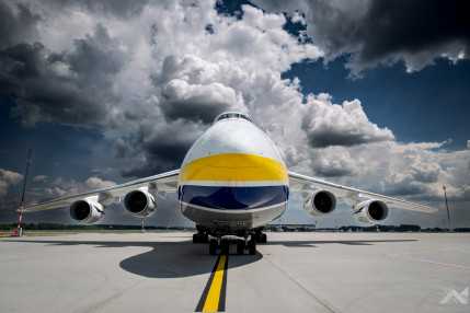 20260622antonov124ruslanerkezes_HSZ9