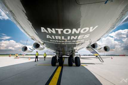 20260622antonov124ruslanerkezes_HSZ11