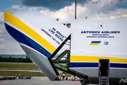 20260622antonov124ruslanerkezes_HSZ13