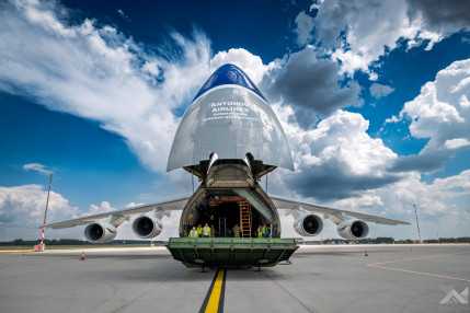 20260622antonov124ruslanerkezes_HSZ14