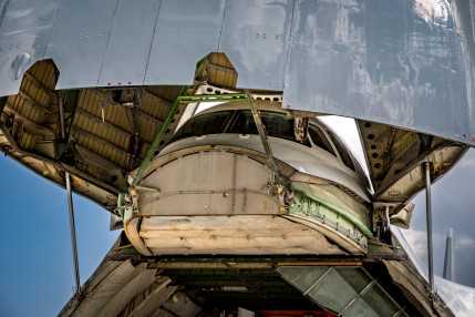 20260622antonov124ruslanerkezes_HSZ15
