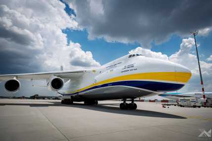 20260622antonov124ruslanerkezes_HSZ26