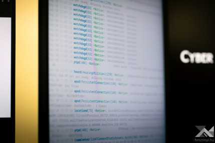 20260930_NKE_Digitalis_csapas_1500px_KG017